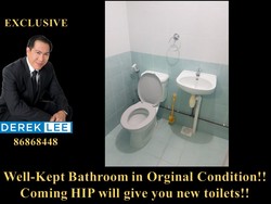 Blk 419 Tampines Street 41 (Tampines), HDB 3 Rooms #177642532